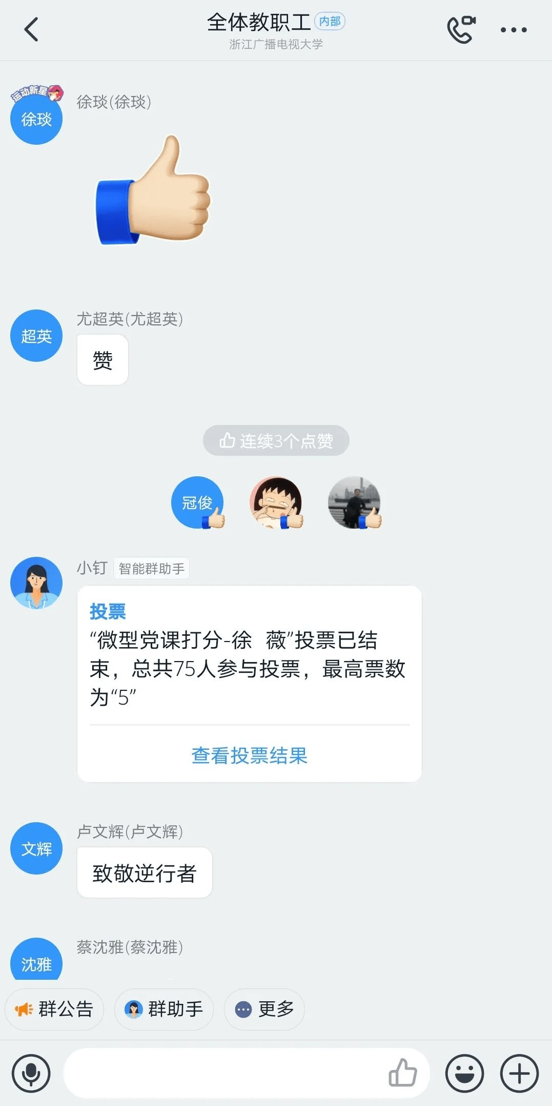 7.png