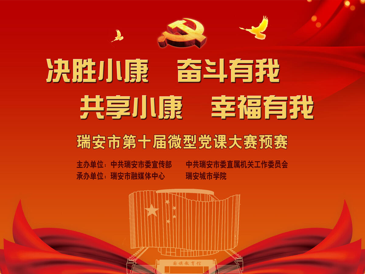 微信圖片_20200430113745.jpg