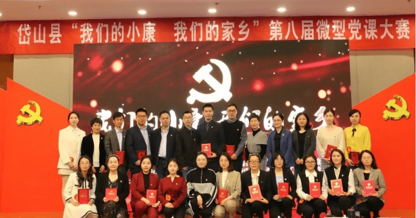 微信截圖_20200430100214.png