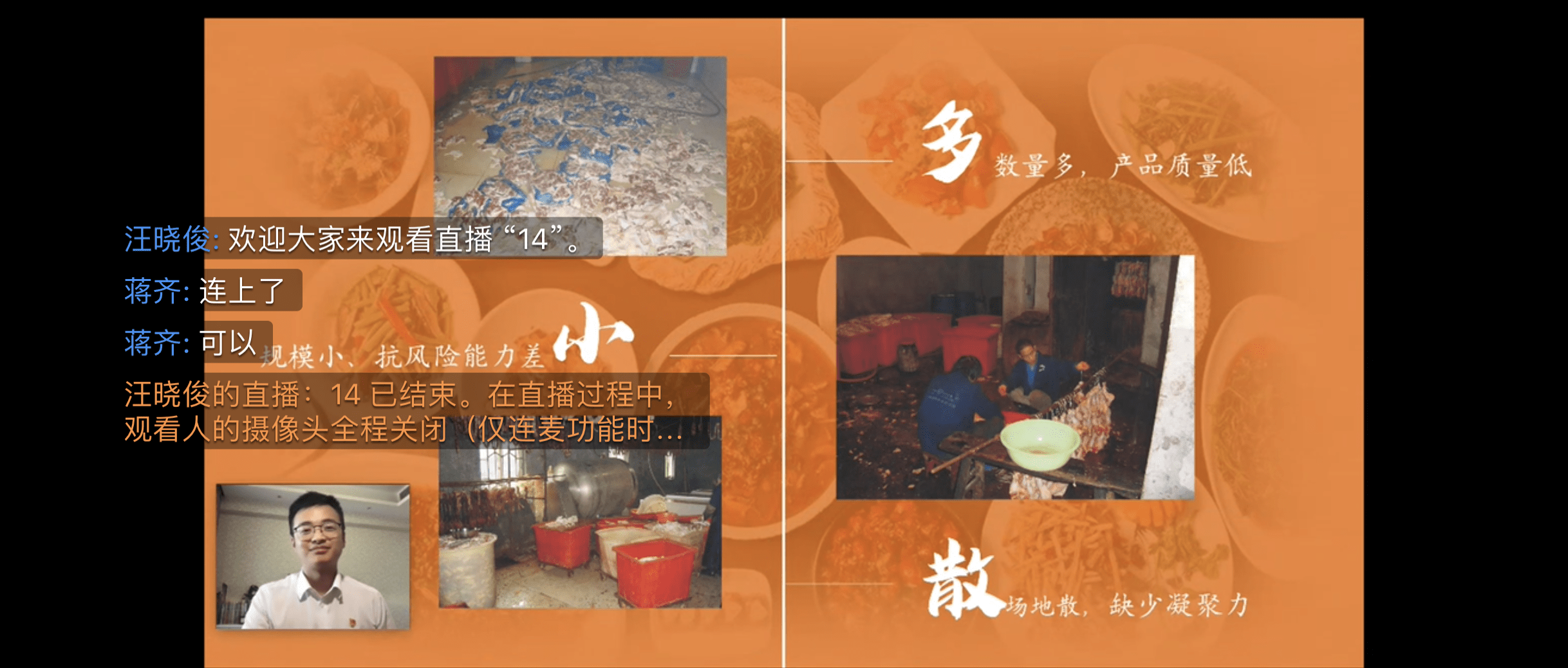 微信圖片_20200601112357.png