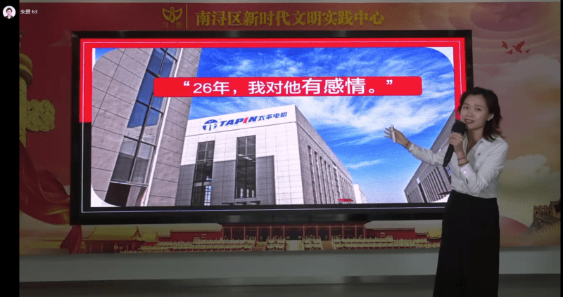 微信圖片_20200604113119.png