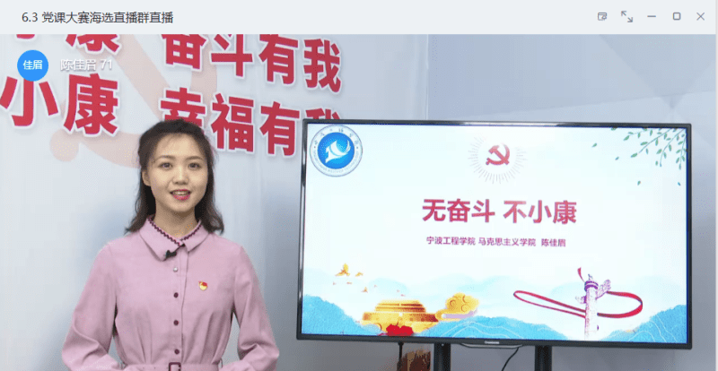 微信圖片_20200604113310.png