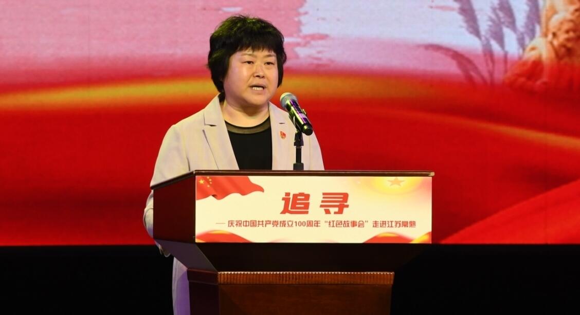 中央黨史和文獻(xiàn)研究院第七研究部副主任 李艷杰.jpg