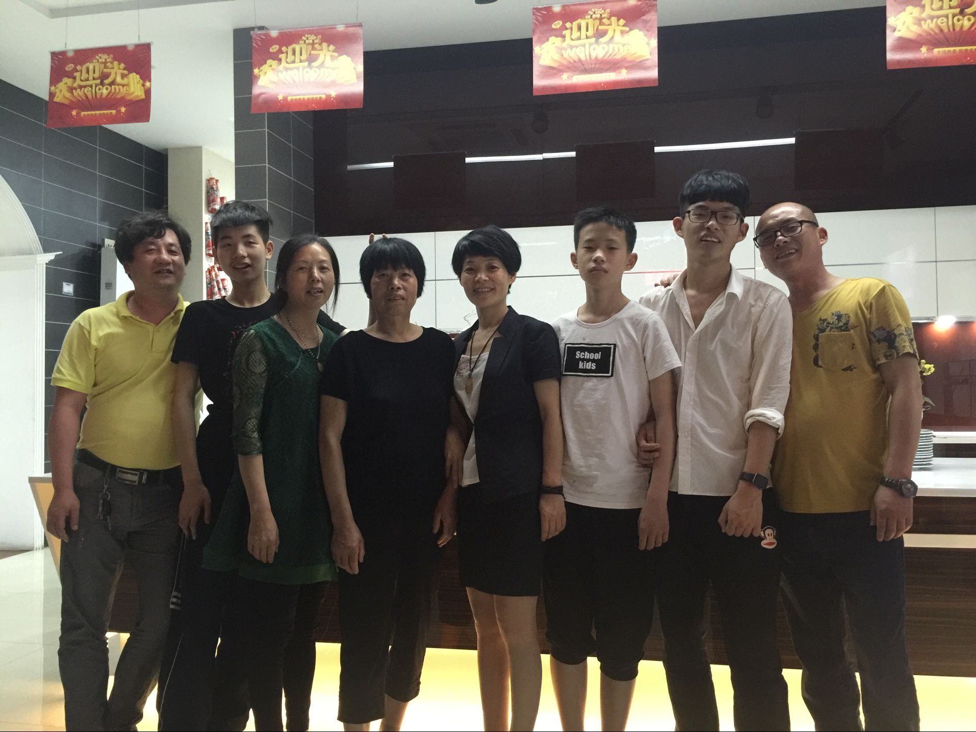 張美鳳合家照.jpg