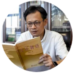 蘭溪市委書記朱瑞俊讀“新語”  發(fā)展出題目，改革做文章