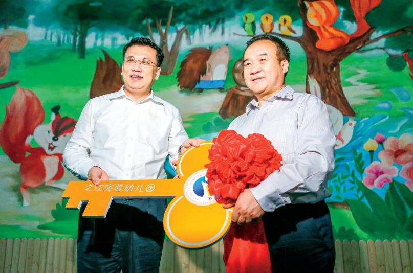 QQ截圖20181113111141.jpg
