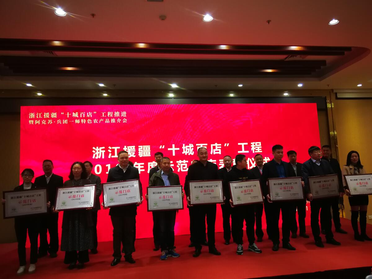 微信圖片_20191122103155.jpg