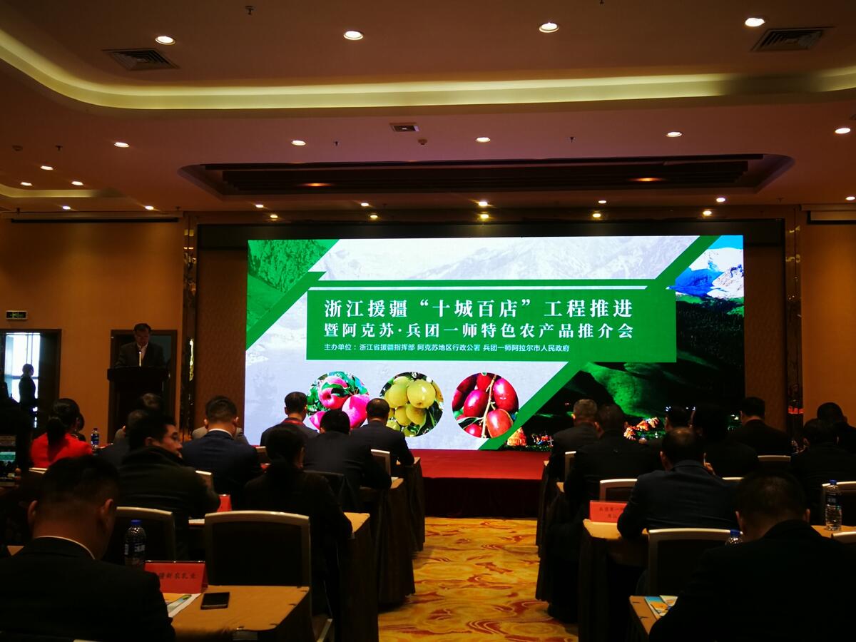 微信圖片_20191122102755.jpg
