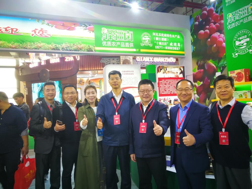 微信圖片_20191122140957.jpg