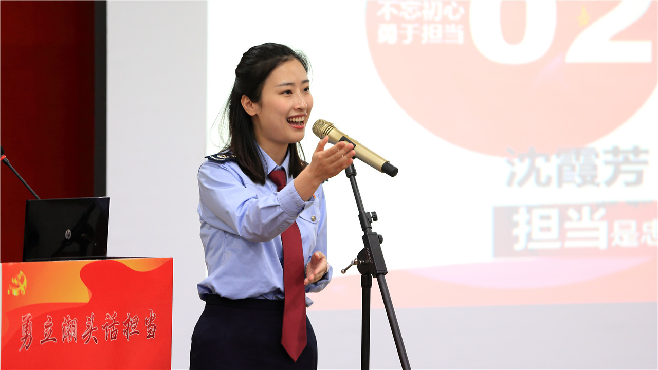 2017.4參加全市財(cái)稅系統(tǒng)微型黨課比賽并獲二等獎(jiǎng)_副本.jpg