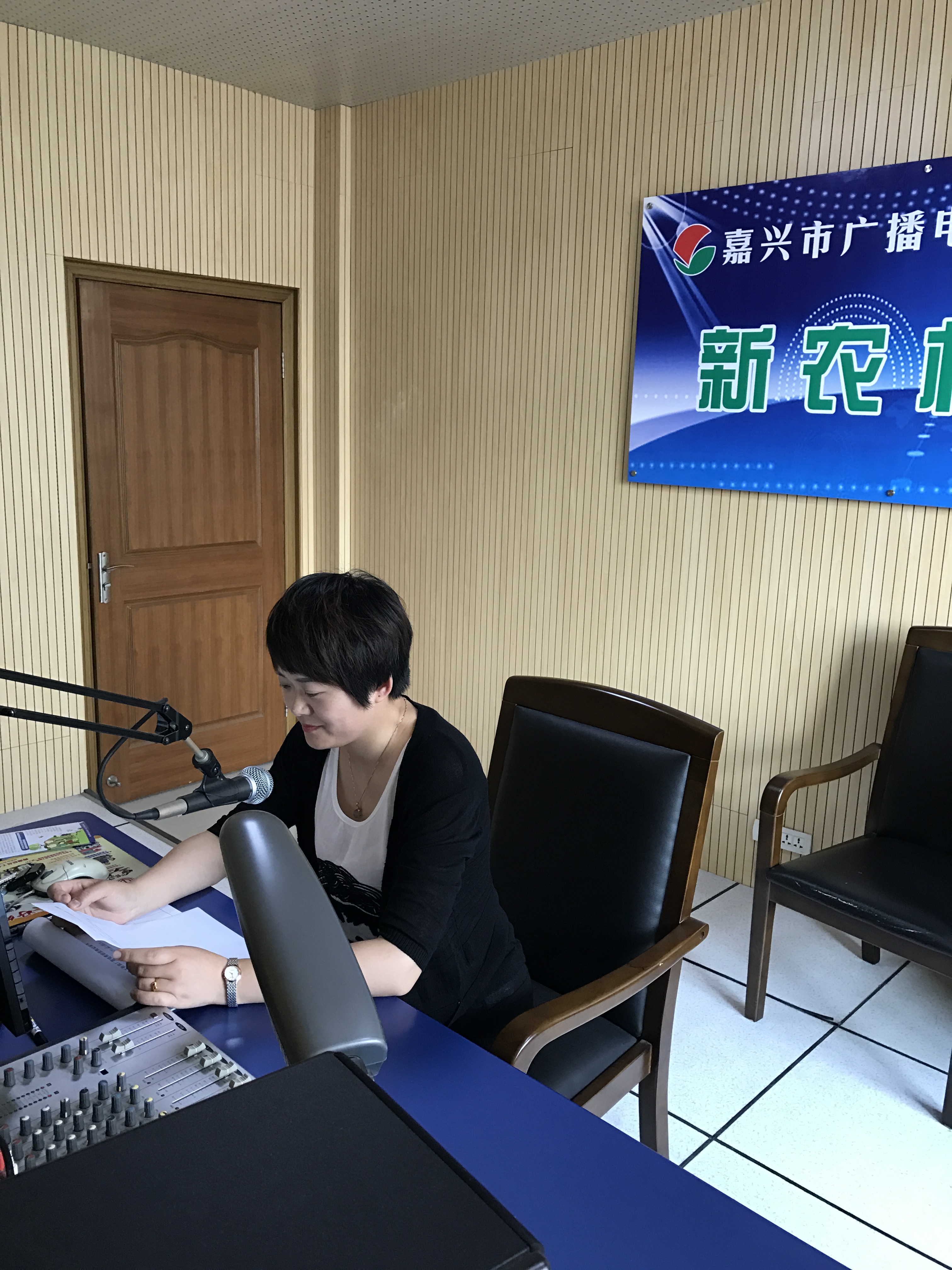 大橋之聲節(jié)目錄制中.JPG