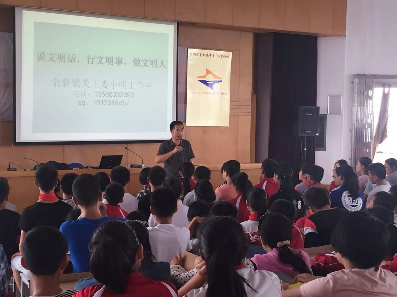 張小明1.jpg