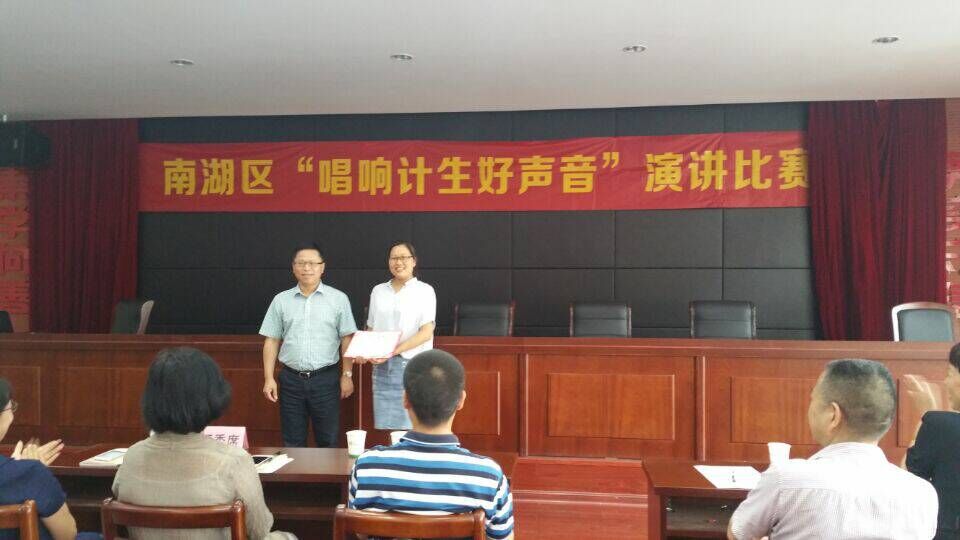 唱響計生演講.jpg