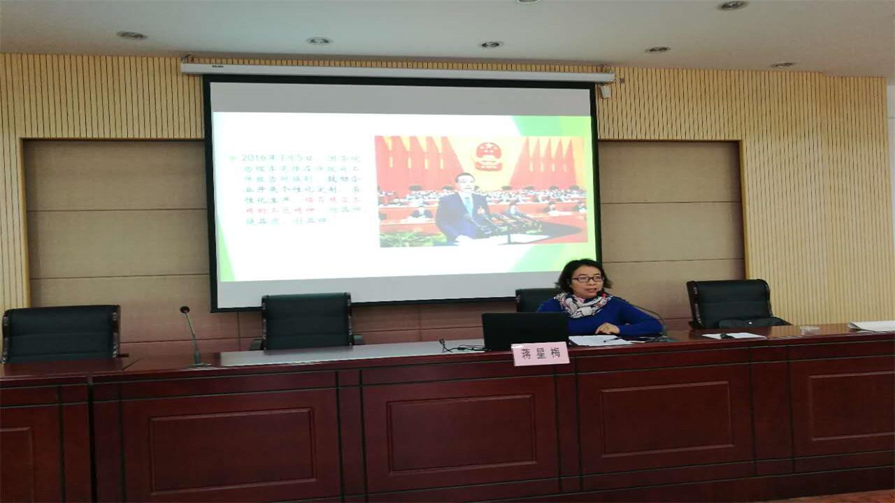微信圖片_20170505092251.jpg