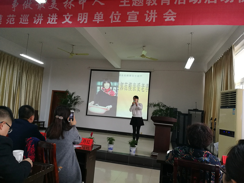 謝紅葉·.jpg