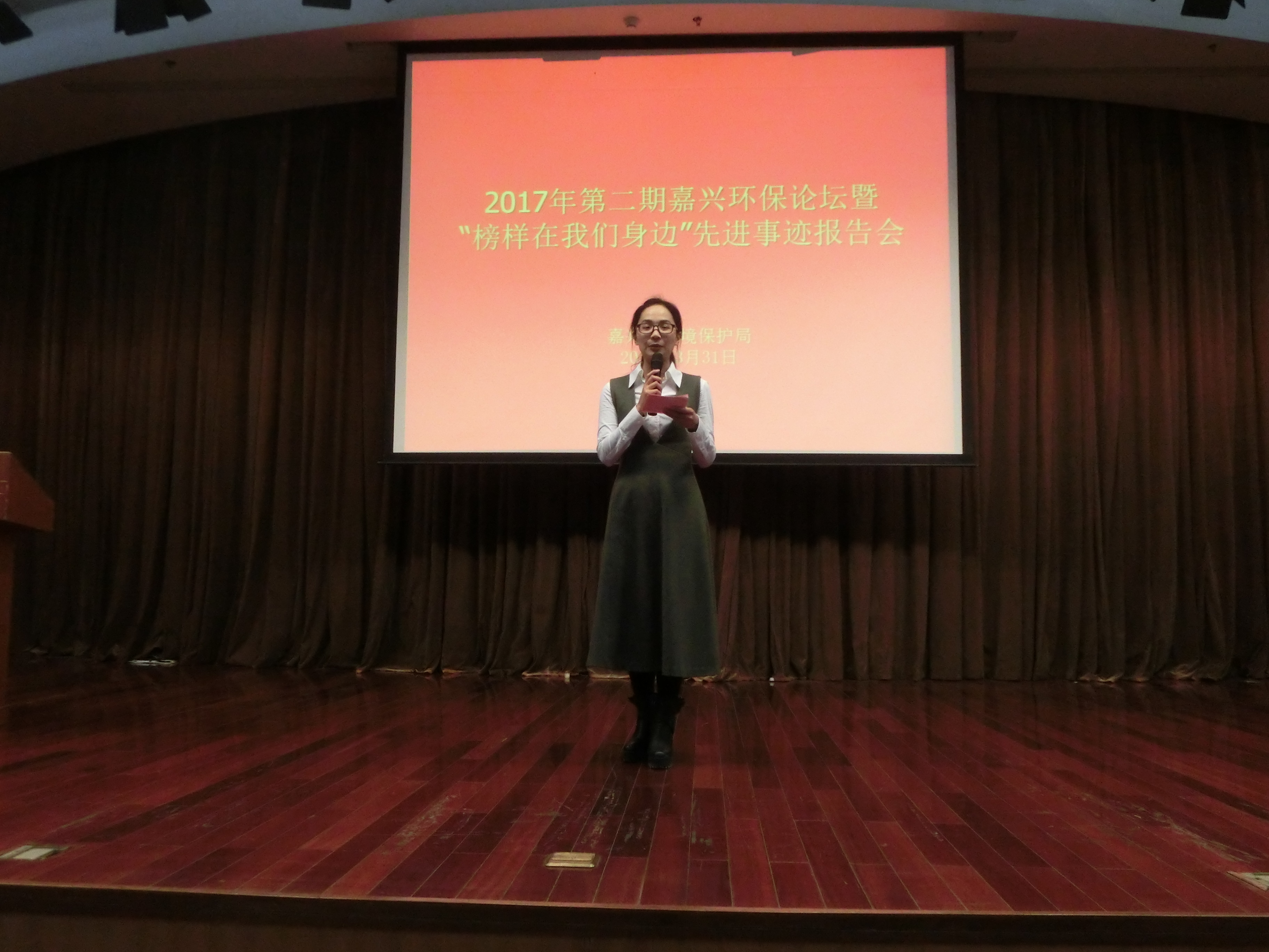 宣講照片6.JPG