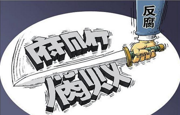 微信截圖_20170425155307.png