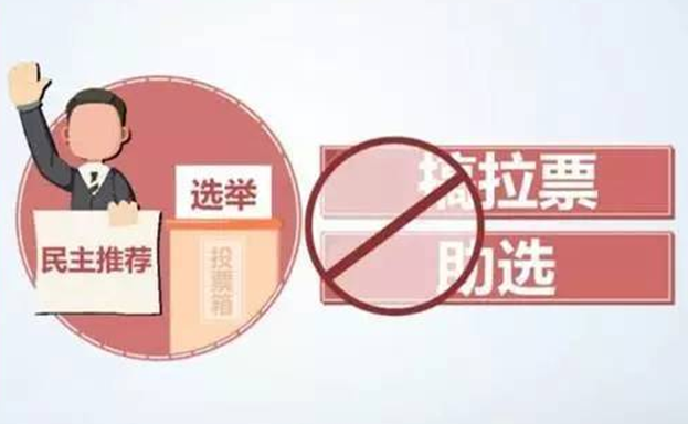 QQ圖片20170330092624.png