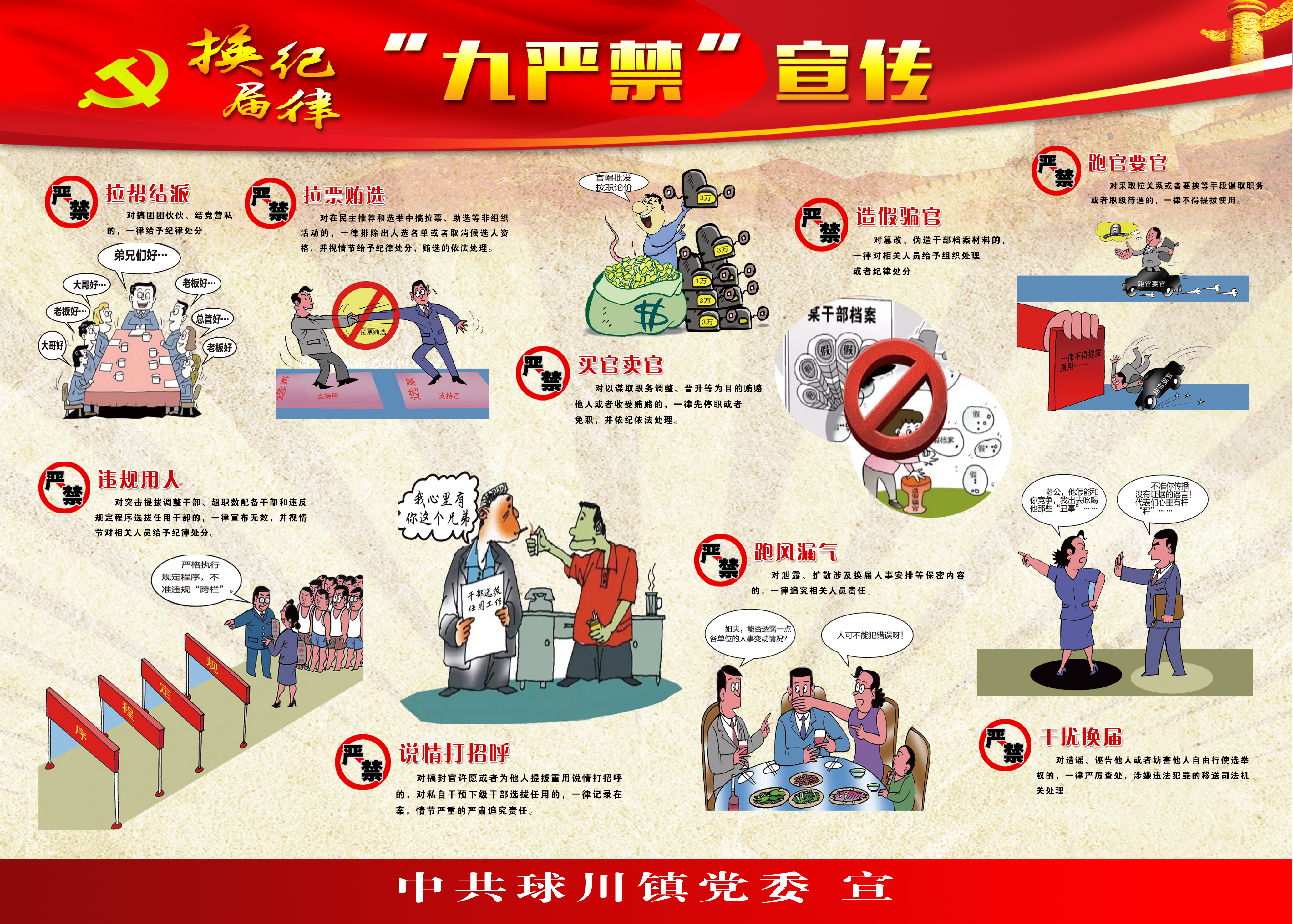 70X50 - 副本.jpg