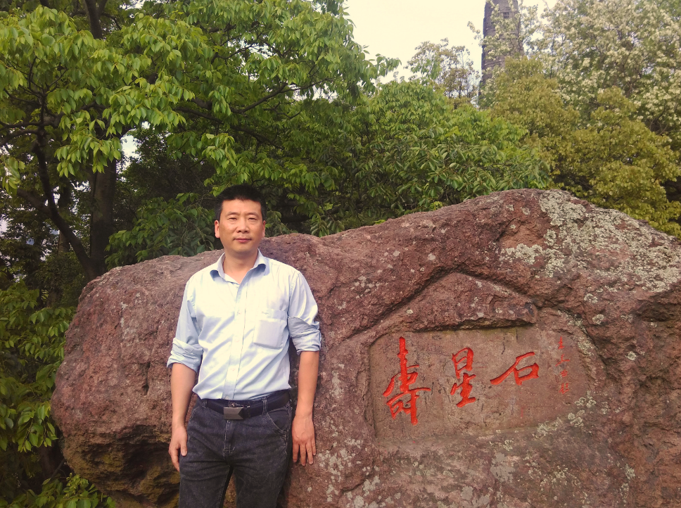04臺(tái)州市仙居縣紀(jì)委派駐第五紀(jì)檢組副組長(zhǎng)陳晨永.png
