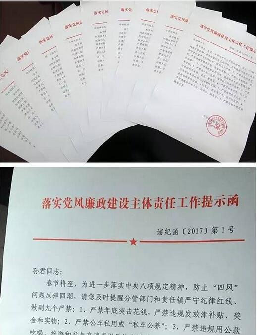 QQ截圖20170119093126.jpg