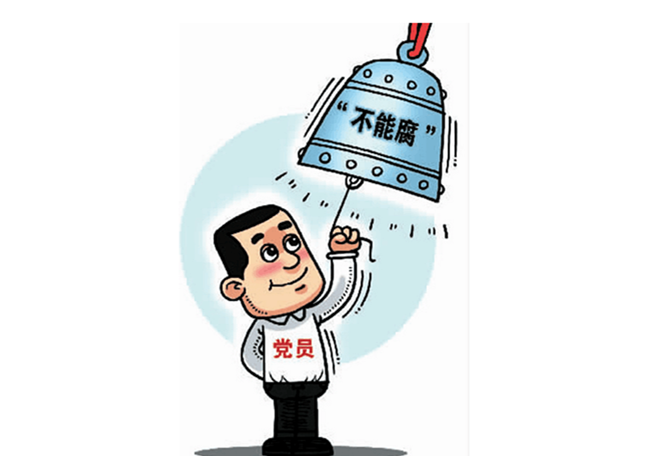 QQ圖片20161218155123_副本.png