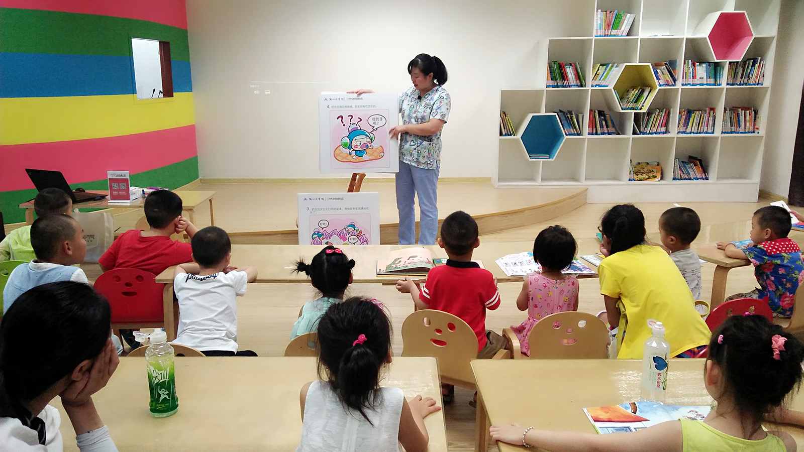 杭州口腔醫(yī)院湖州分院黨支部“夏季送清涼黨員送健康”1.jpg