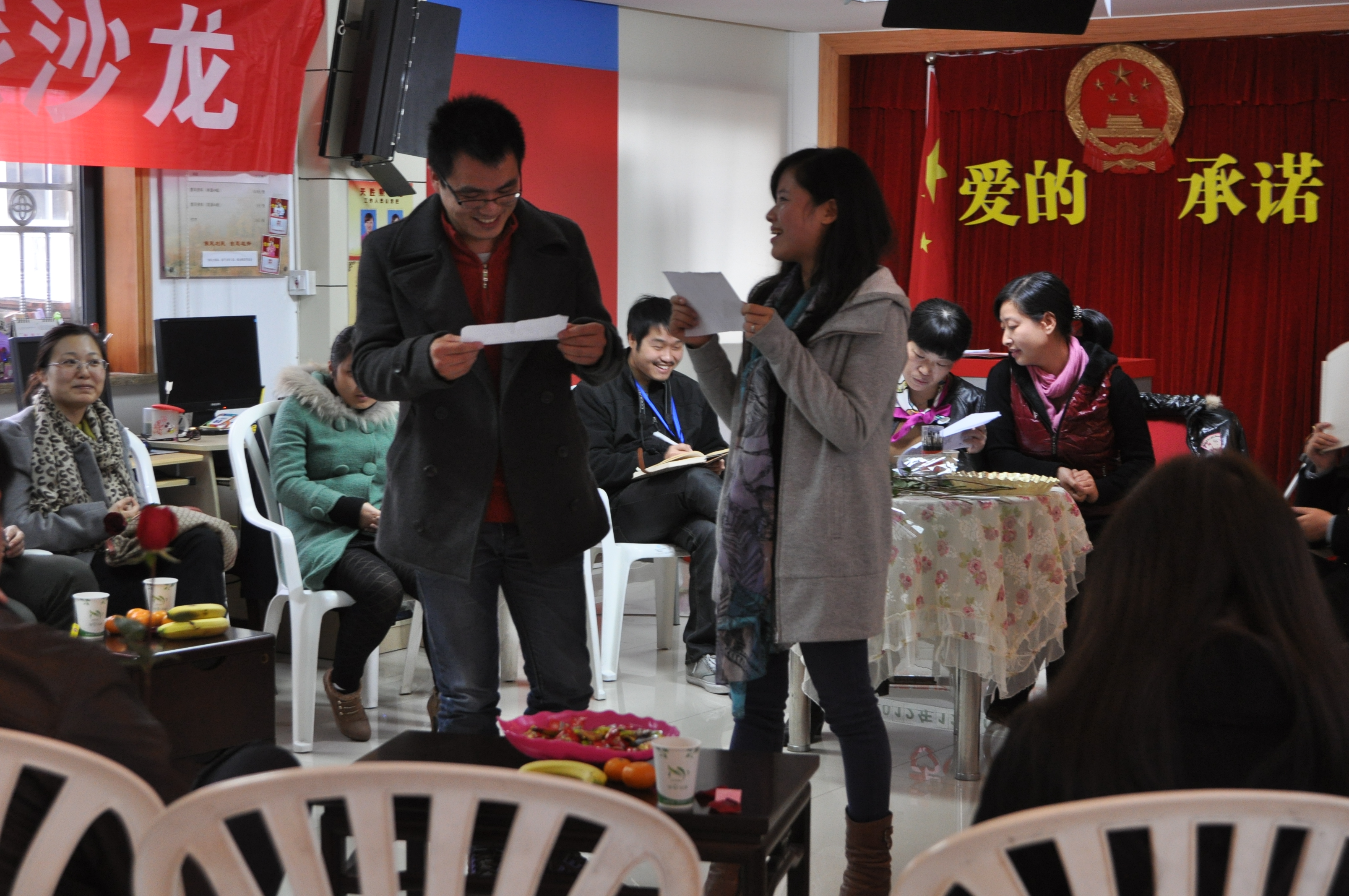 婚姻學(xué)堂2.jpg