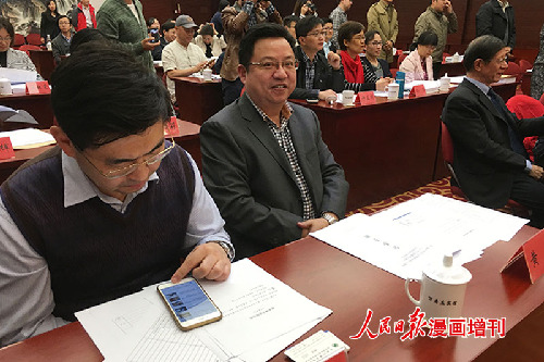評委都是來自各行業(yè)專家