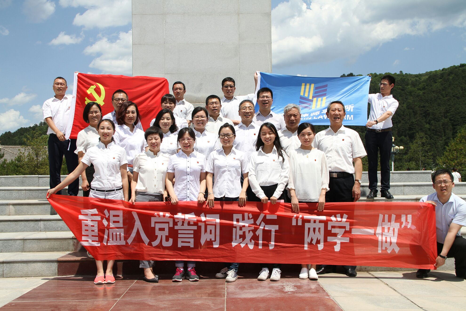 mmexport1483492462606_看圖王.jpg