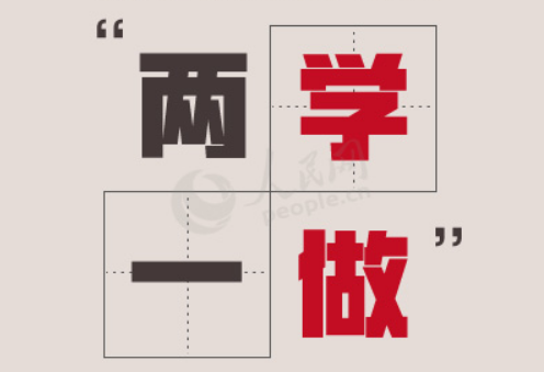QQ圖片20170522092906.png