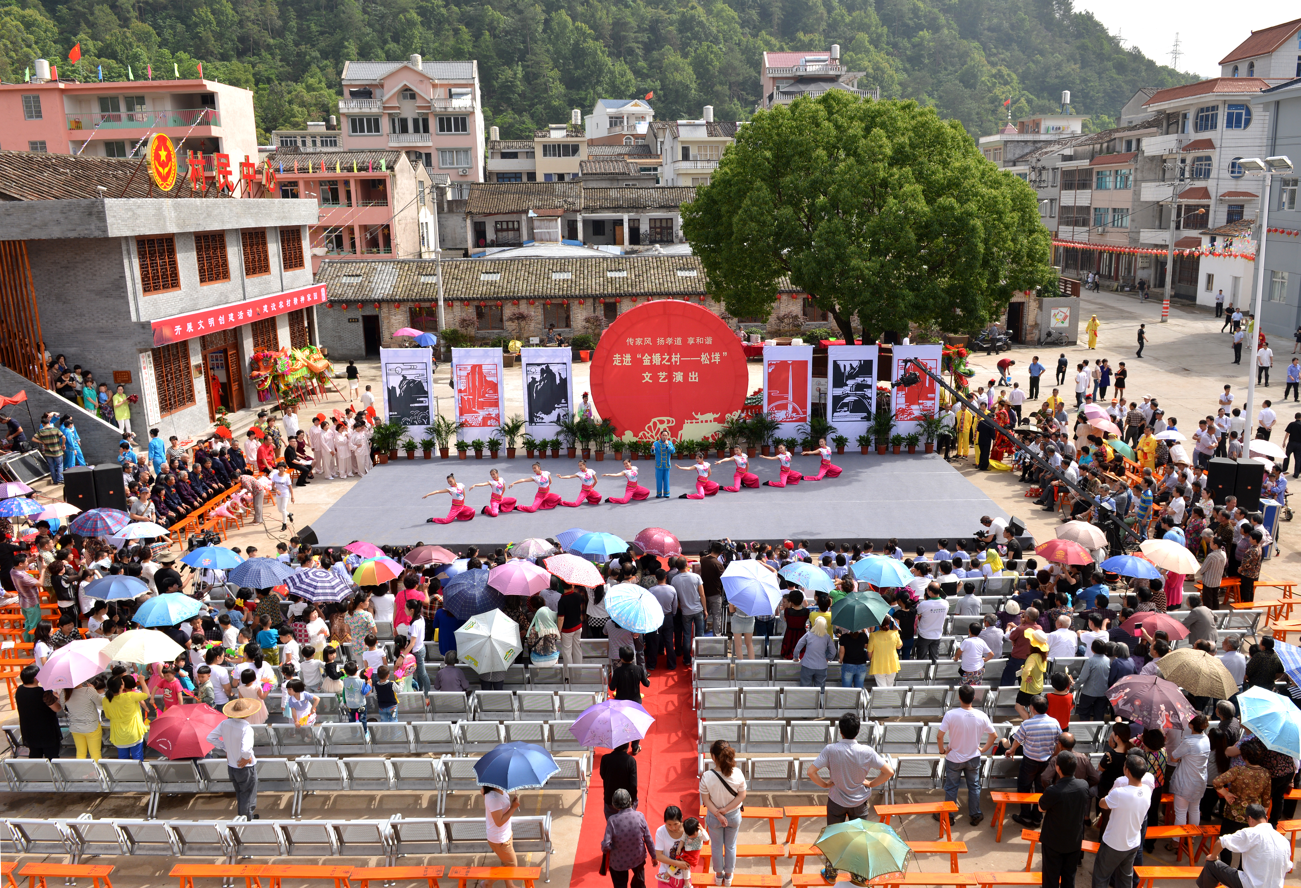 27_1期本期關(guān)注  溫州村民中心稿配圖3(小圖）.jpg