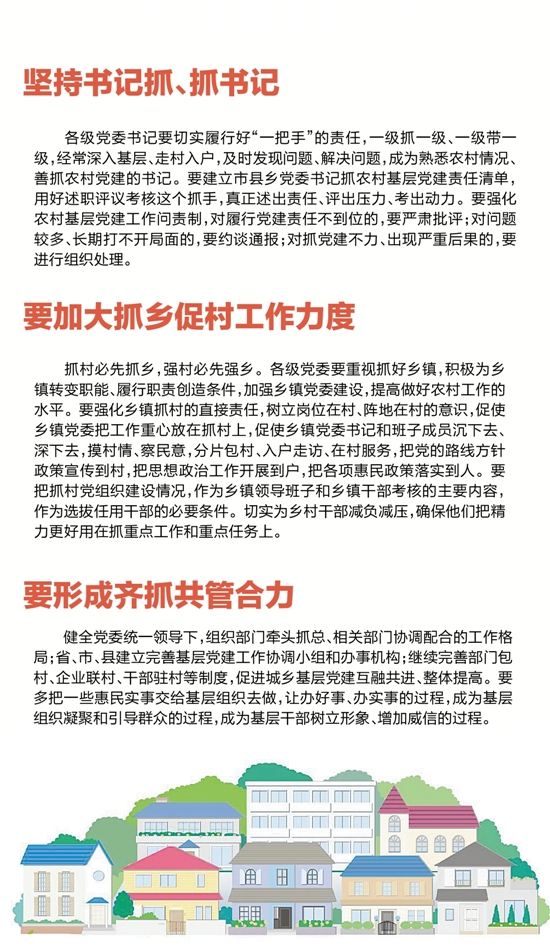 水電費.jpg