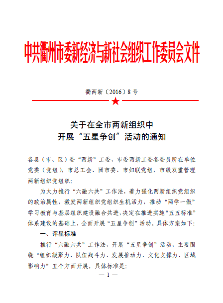 QQ圖片20170111150543.png