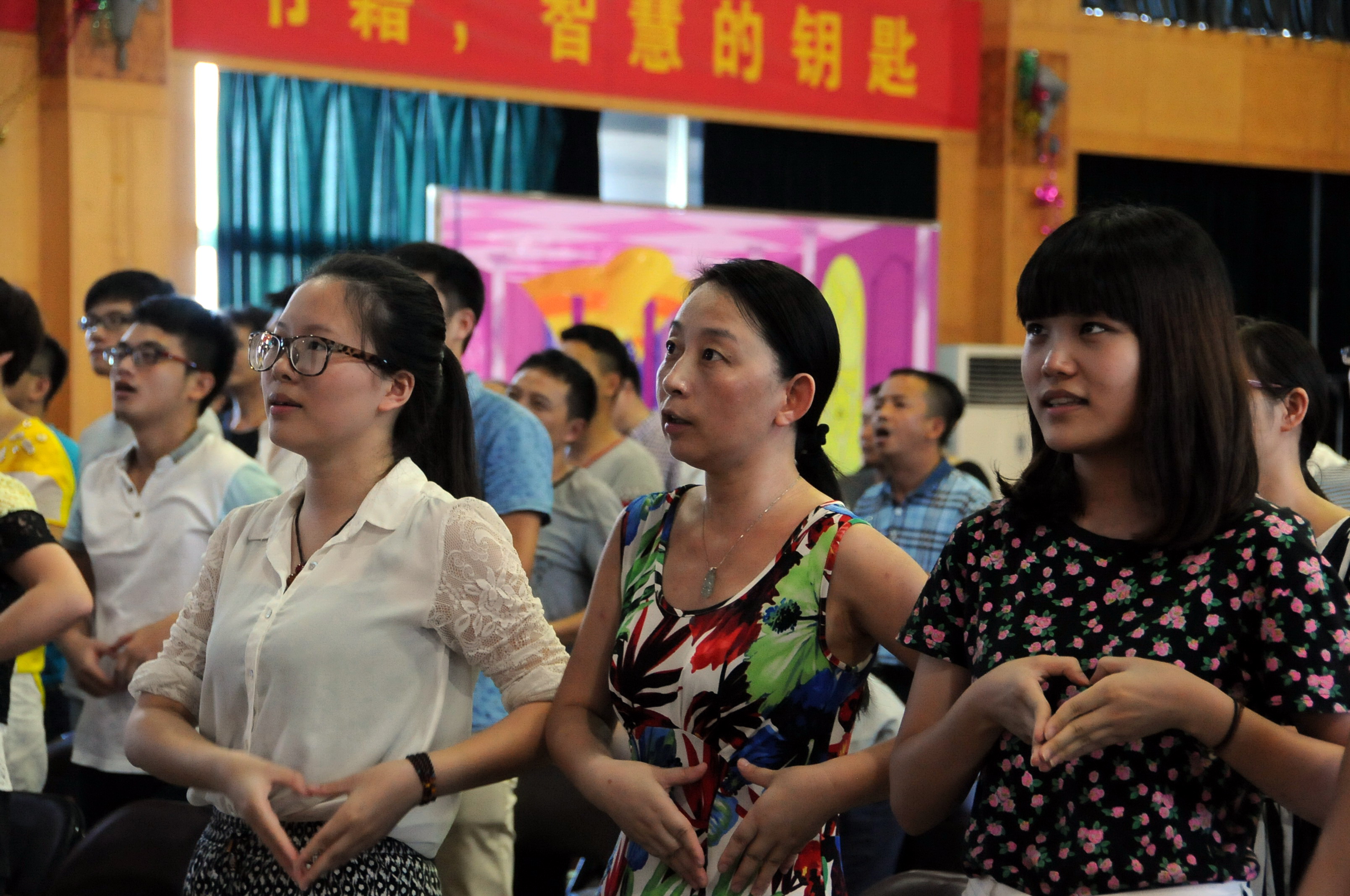 育英學(xué)校道德課堂.jpg