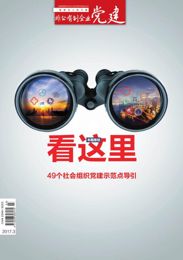 QQ截圖20170322100637.jpg