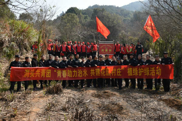 洞頭年輕干部推進(jìn)中心工作 助力花園村莊建設(shè).jpg