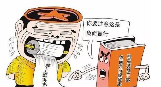 捕獲1.PNG