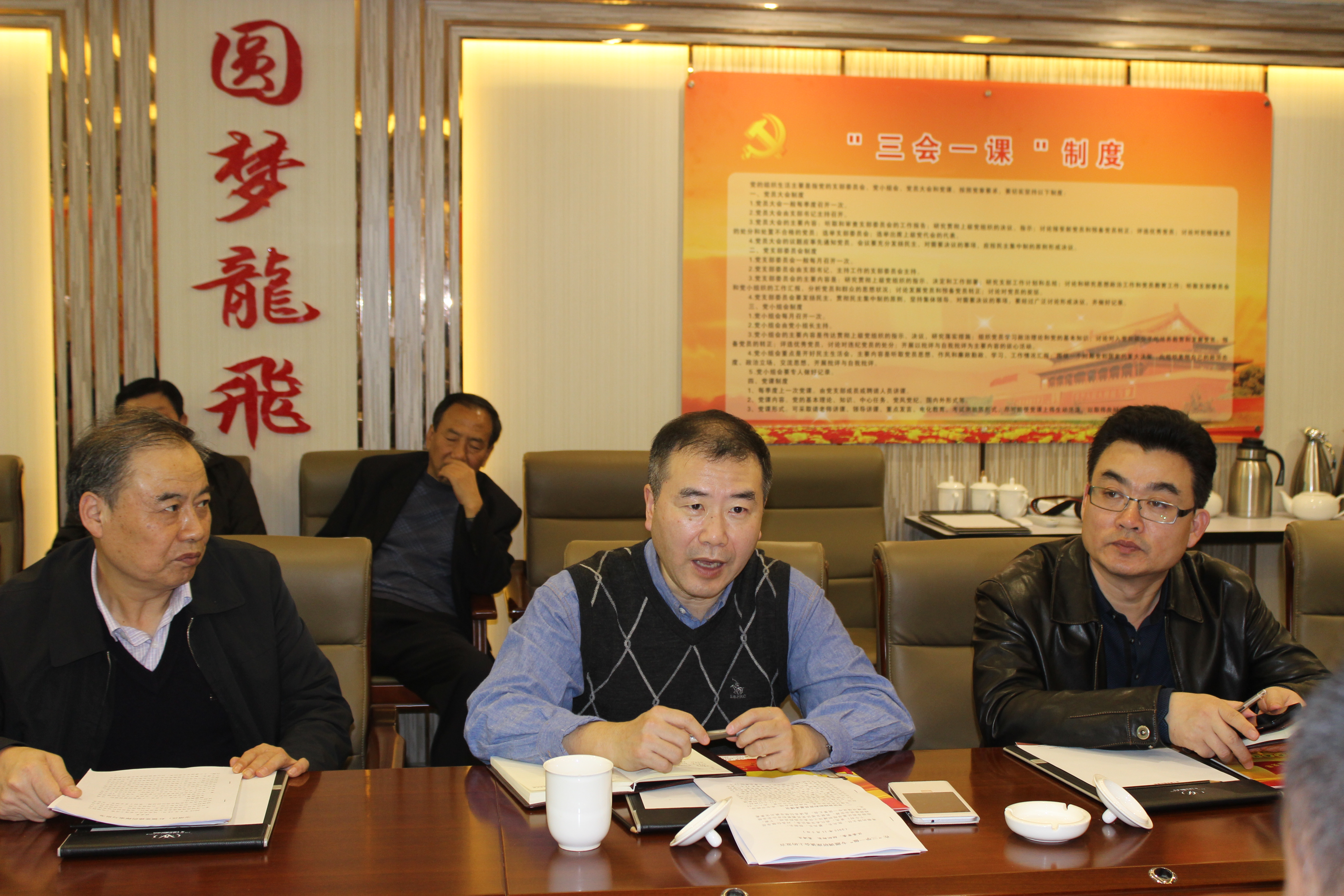 中組部黨員教育中心主任陳燕楠調(diào)研寶塔區(qū)龍飛集團黨委黨建文化(8).JPG