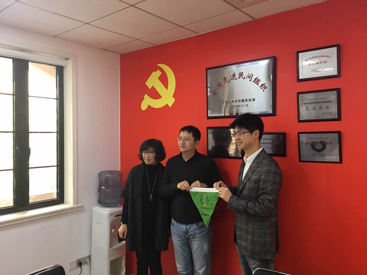 長壽路街道社會組織聯(lián)合會.jpg