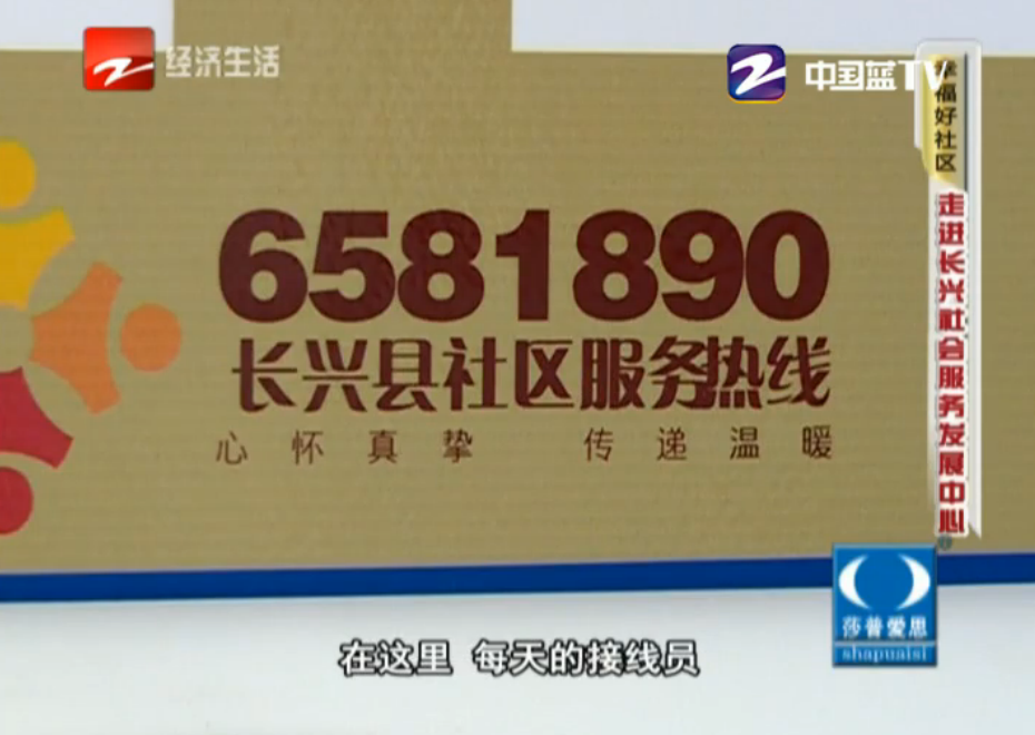 QQ截圖20170323152343.png