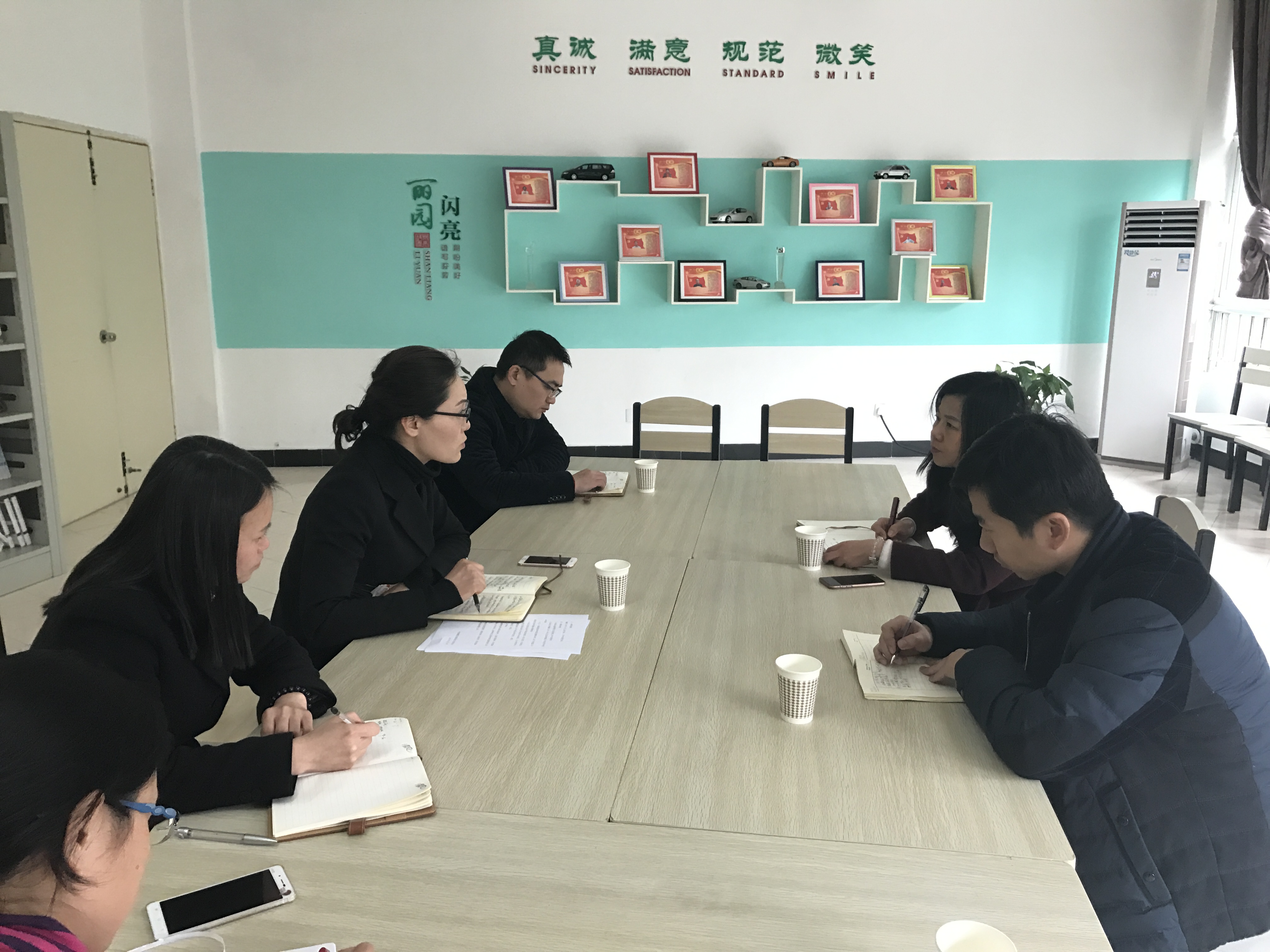 0207段塘街道“五個(gè)摸清”及早謀劃社區(qū)換屆工作.JPG