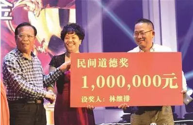 微信截圖_20160524173454.png