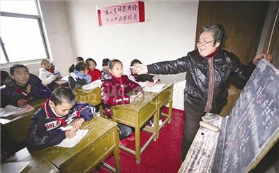 李珍珠.jpg