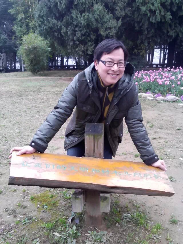 伍賀興.jpg