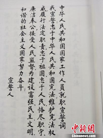 張貽柱的作品?！钚l(wèi)軍 攝