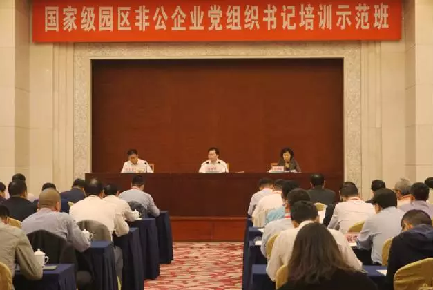 QQ截圖20161104142822.png
