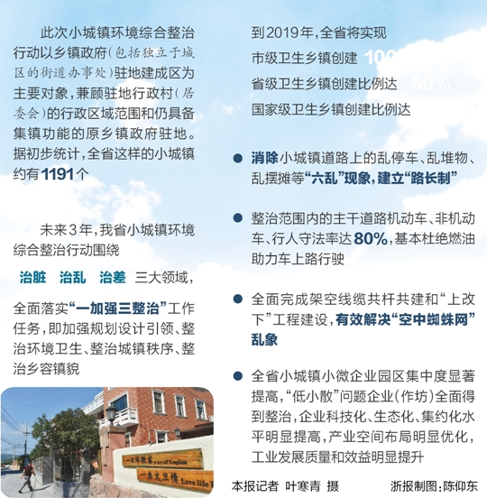 微信截圖_20161213073540.png