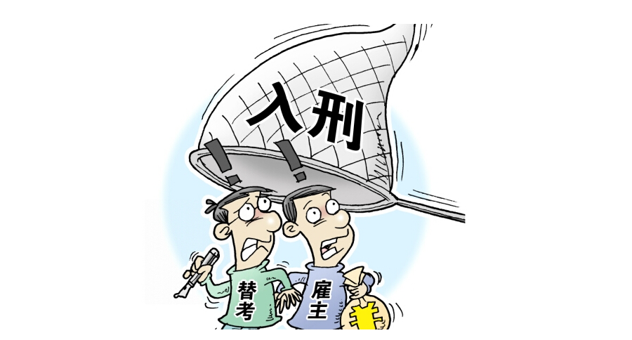 QQ圖片20160606163004.png