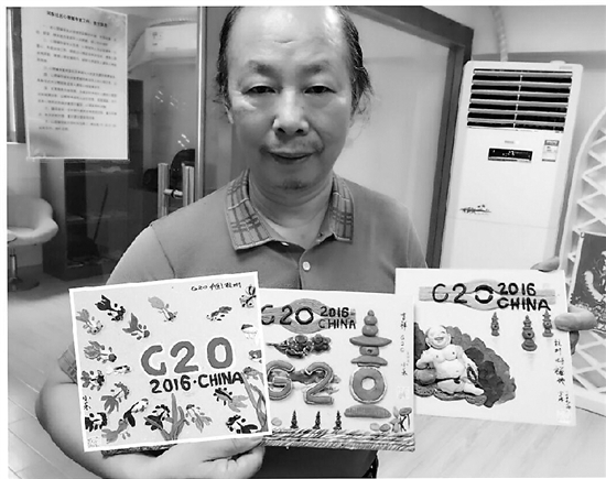 用最“我”的方式為杭州添點不一樣的色彩